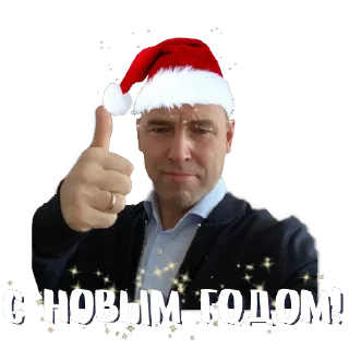 Sticker Шумков в Курганистане - 2