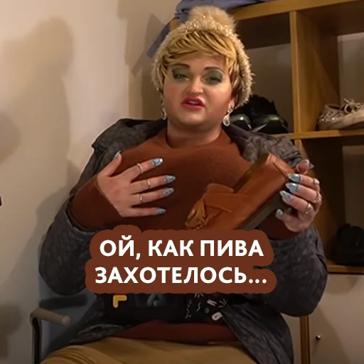 person human face clothing