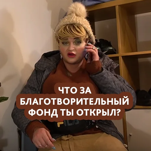 human face person clothing