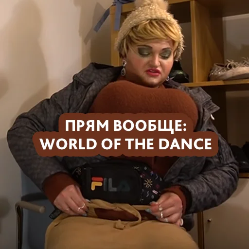 person clothing human face