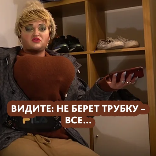 person clothing human face