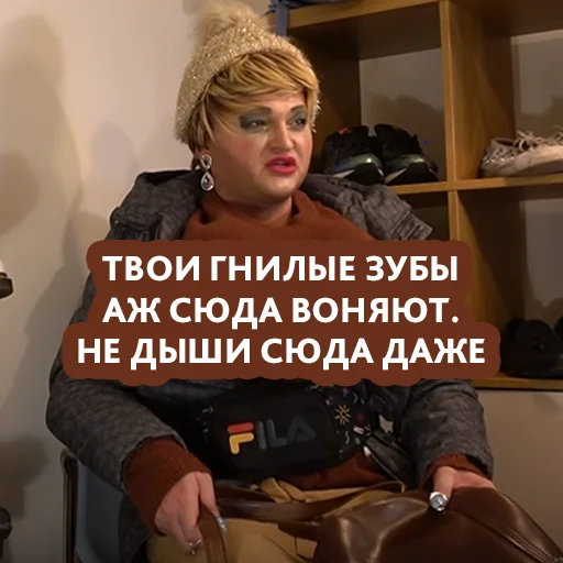 person clothing human face