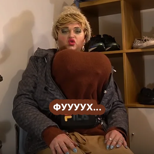 person clothing indoor