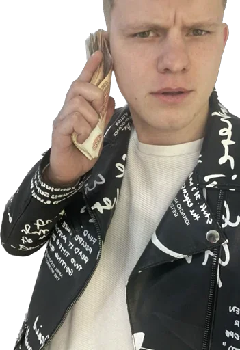 Sticker Шуруповерт-гангъ - 11