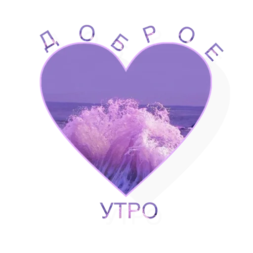 Sticker Shurochka_o - 1