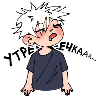 Стикер Жужутсу @Nyasticks - 9