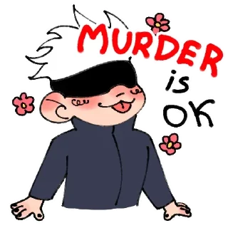 Стикер Жужутсу @Nyasticks - 4