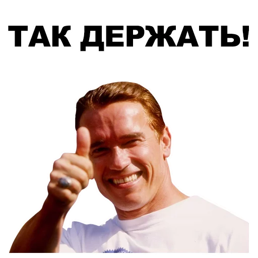 человеческое лицо Человек улыбаться