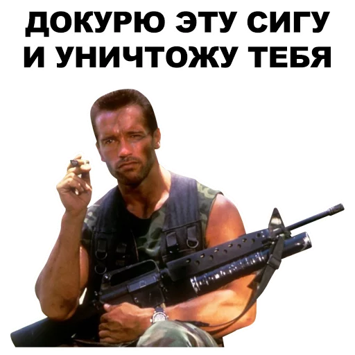 оружие винтовка огнестрельное оружие