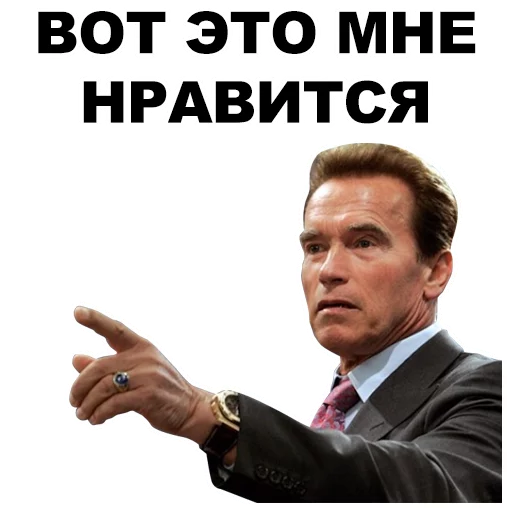 СМС мужчина человеческое лицо