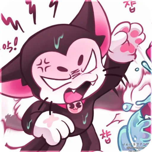 Sticker ShwauroAke_by_katalog_stik_bot - 1