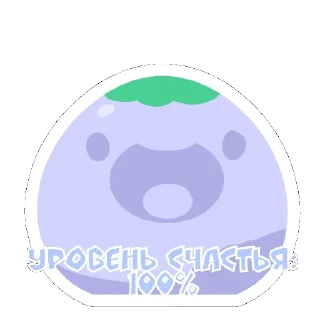 Sticker Shy Guy Forever! @ShyGuyZF - 7