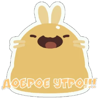 Sticker Shy Guy Forever! @ShyGuyZF - 6