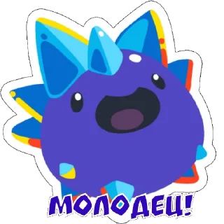 Sticker Shy Guy Forever! @ShyGuyZF - 2