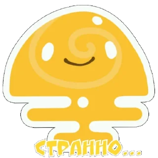 Sticker Shy Guy Forever! @ShyGuyZF - 4