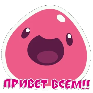 Sticker Shy Guy Forever! @ShyGuyZF - 8