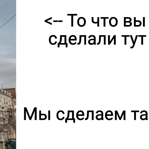 Sticker Шайлушай | @pupuzavar - 4