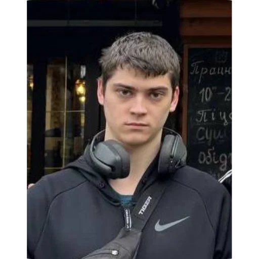 Человек человеческое лицо одежда