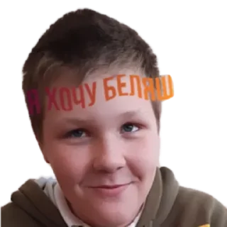 Стикер daria  by @stqrapp - 4