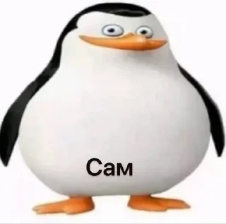 Sticker Больше стиков тут: @stikery4 - 3