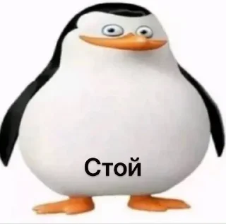 Sticker Больше стиков тут: @stikery4 - 6