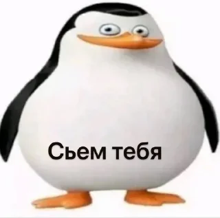 Sticker Больше стиков тут: @stikery4 - 7