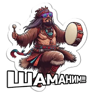 Sticker СиЛstickers - 6