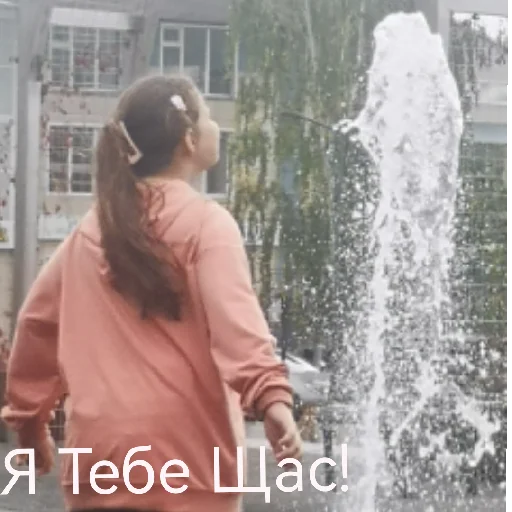 Стикер SiMpAtIya6 - 1