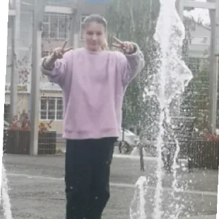 Стикер СиМпАтИя - 1