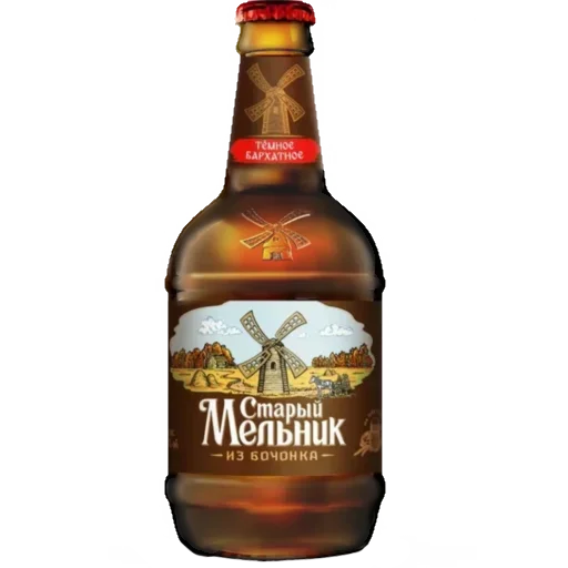 Sticker SiXLgYUfEA_by_WmojiBot - 1