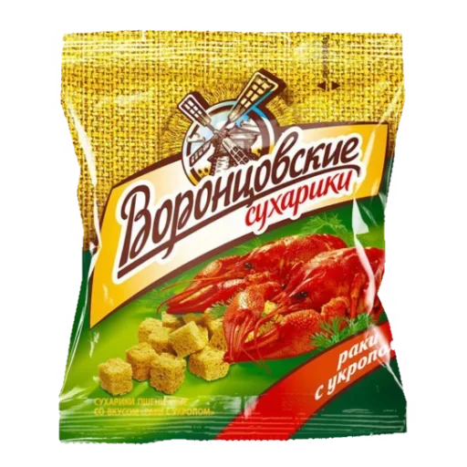 Стикер SiXLgYUfEA_by_WmojiBot - 1