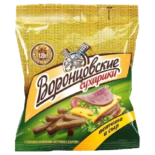 Стикер Стикеры тут 👉 @Femoji - 9