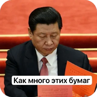 человеческое лицо Человек одежда