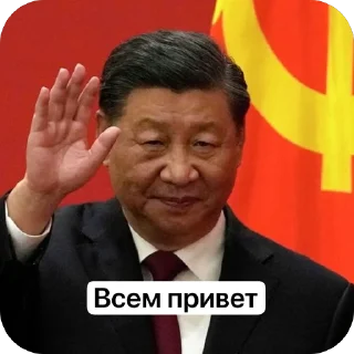 человеческое лицо Человек костюм