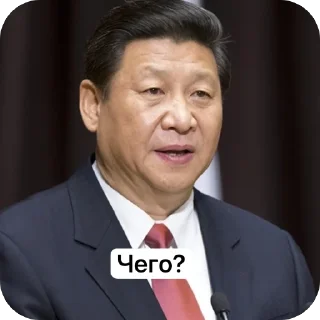 человеческое лицо Человек одежда