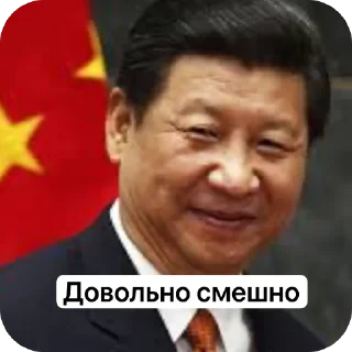 СМС человеческое лицо Человек