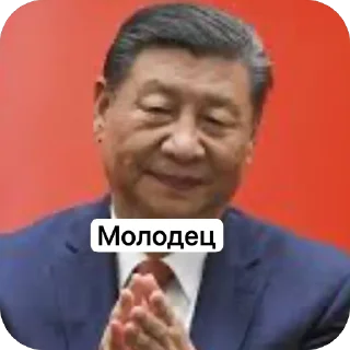 СМС человеческое лицо Человек