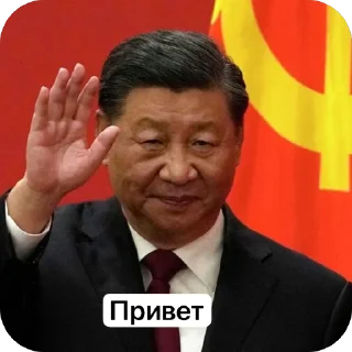 человеческое лицо Человек одежда