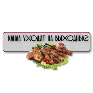 Стикер @SILA_VIZUALA - 1