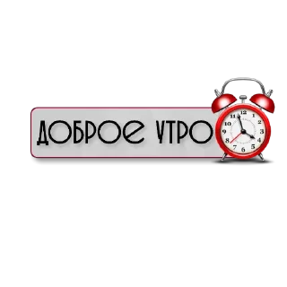 Стикер @SILA_VIZUALA - 2