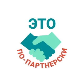 Sticker СИБУР. Сделано в России. - 3