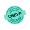 СИБУР. Сделано в России. - 