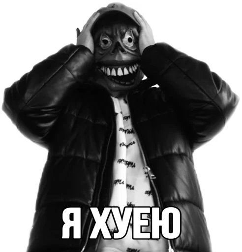 Стикер SidJesusRamGod - 8