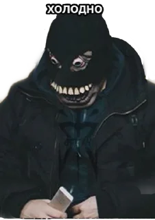 Стикер SidJesusRamGod - 9