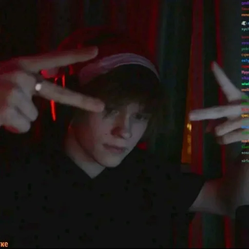 person human face screenshot