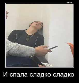 Sticker Чикибряки @Moistick_bot - 2