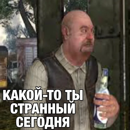 Sticker SidorovichStickerPack - 1