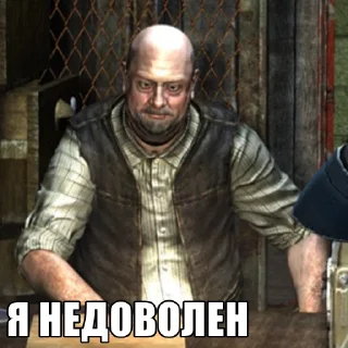 Стикер Сидорович - 6