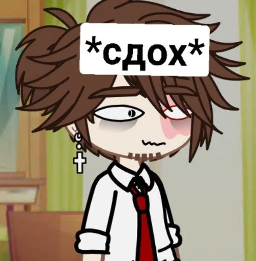 Sticker Хахахах :: @fStikBot - 9