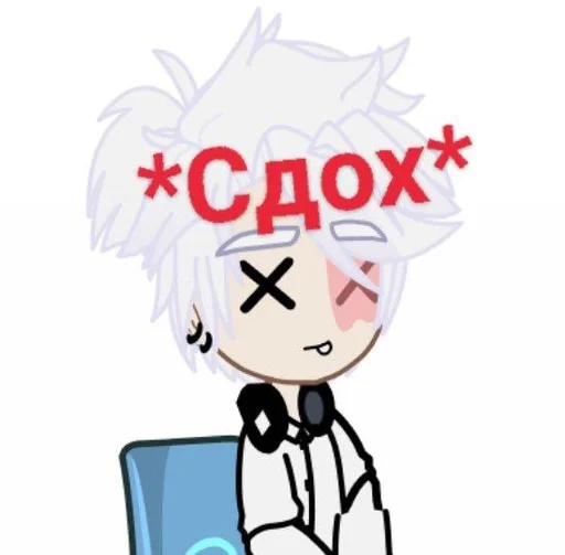 Sticker Хахахах :: @fStikBot - 8